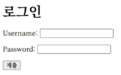 django_authentication_system2