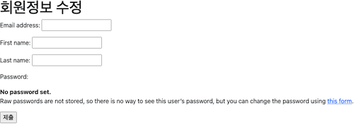 django_authentication_system6