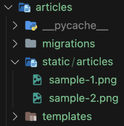 django_static_files1