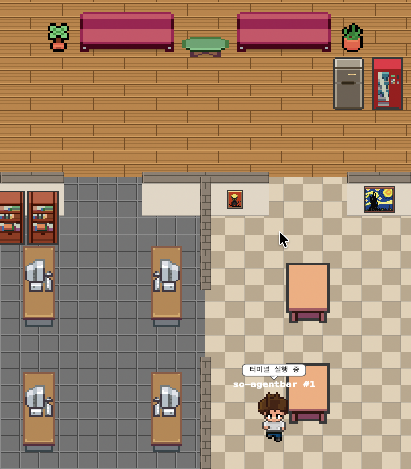 Pixel Agents floating window